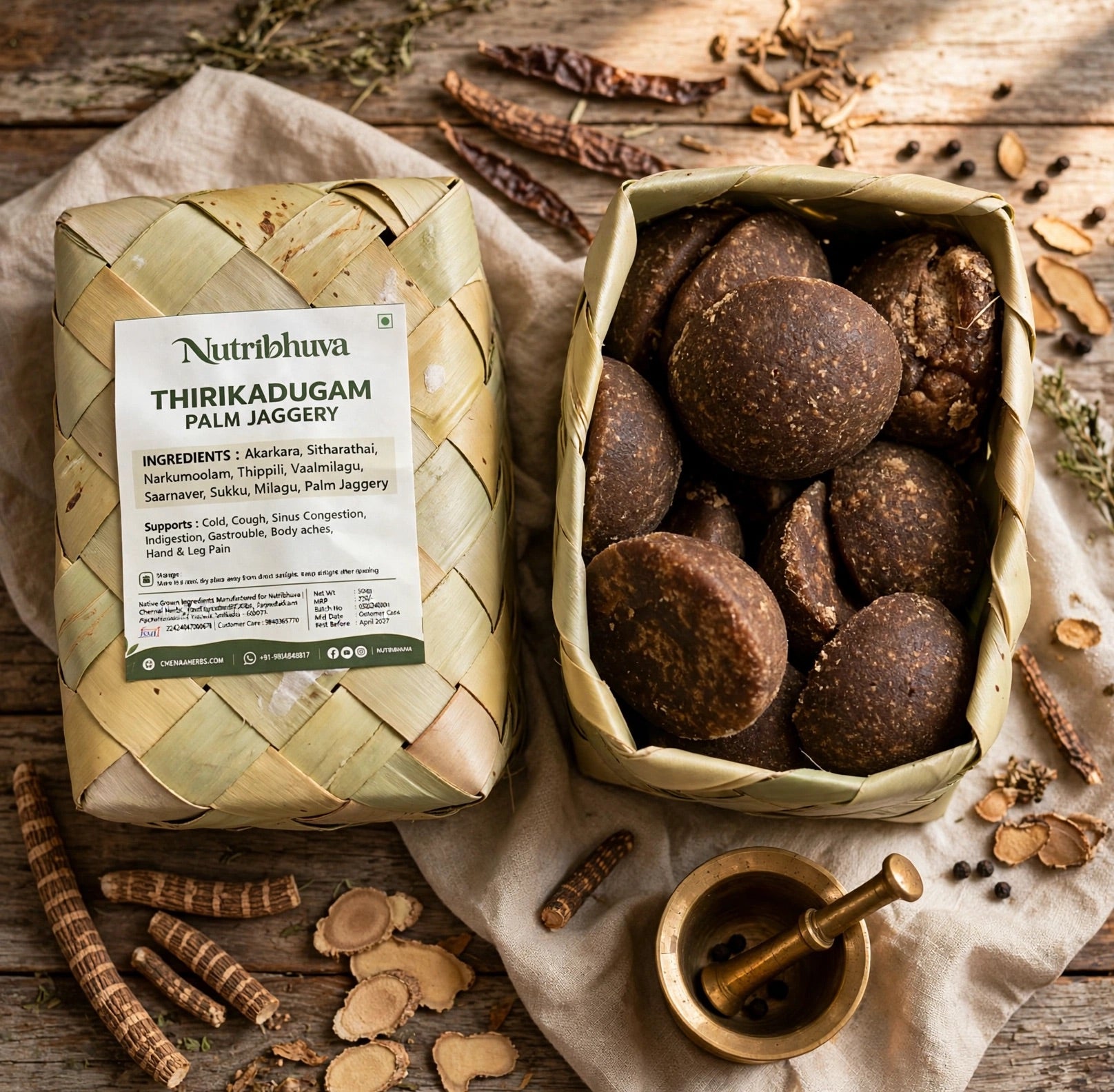 Thirikadugam Karuppati 500gm (20-22 pc)