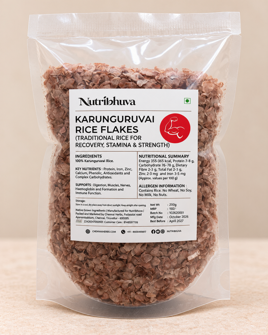 Karunguruvai Rice Flakes 200 gm