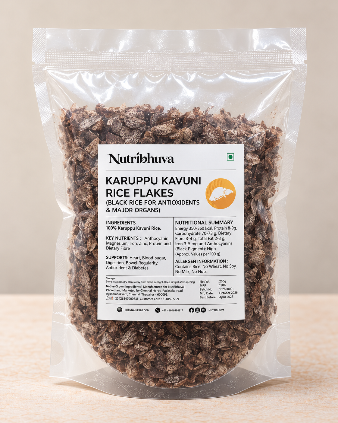 Karuppu Kavuni Rice Flakes 200gm