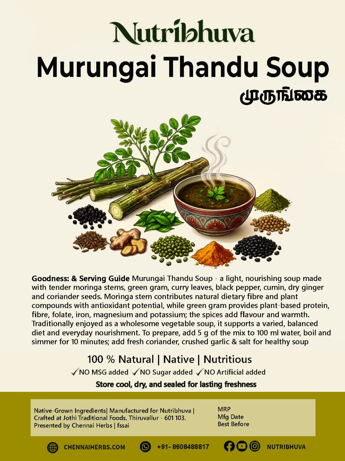 Murungai Thandu Soup 100gm