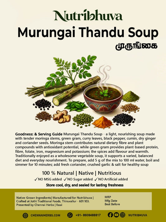 Murungai Thandu Soup 100gm