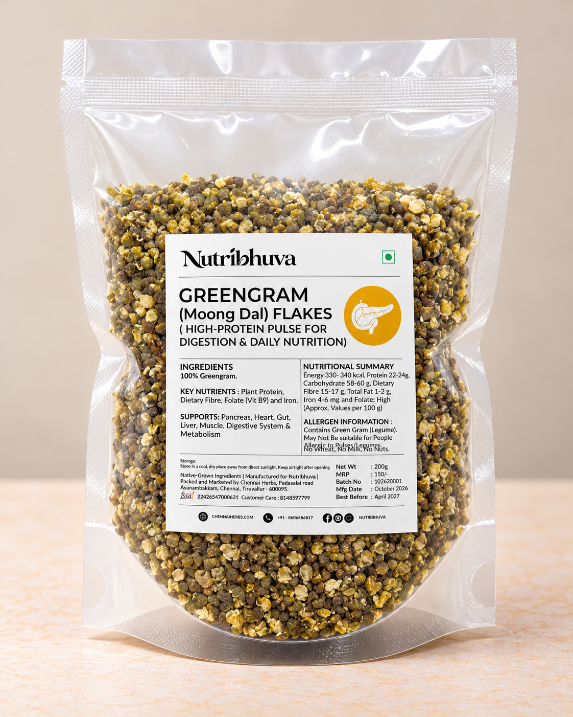 Green Gram (Moong Dal) Flakes 200gm
