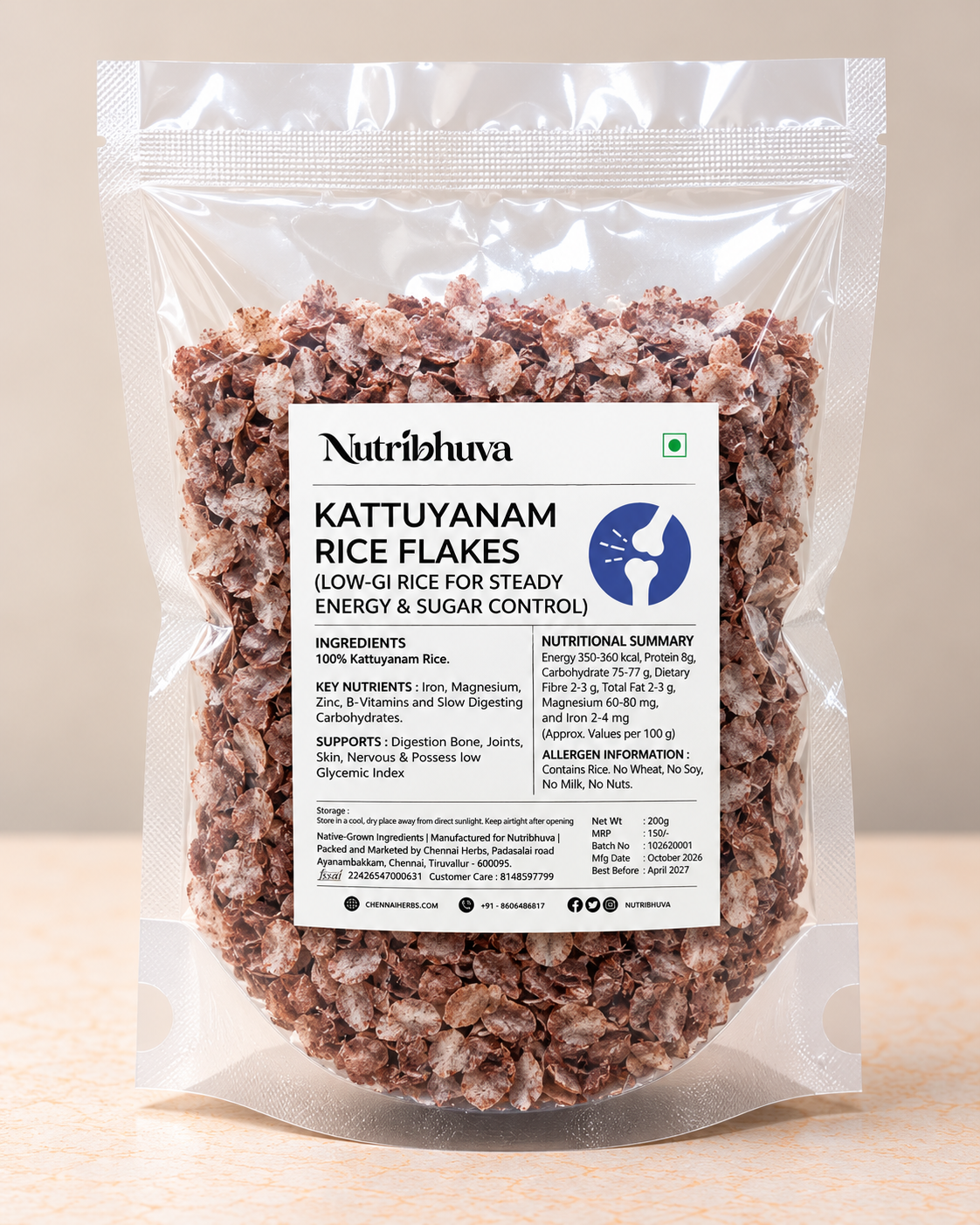 Kattuyanam Rice Flakes 200gm