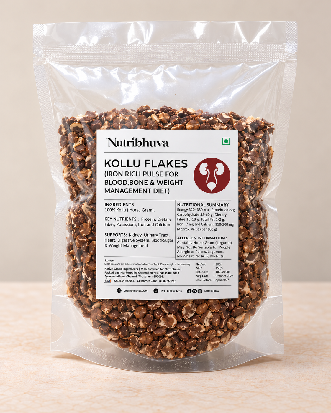 Kollu Flakes 200gm