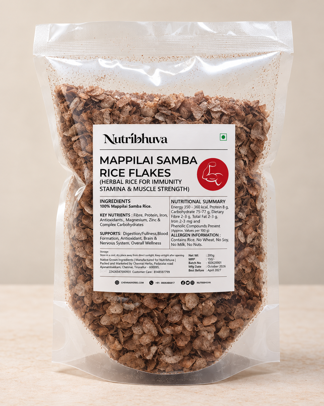 Mappilai Samba Rice Flakes 200gm