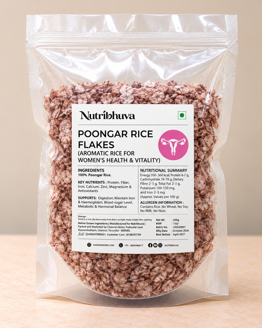 Poongar Rice Flakes 200gm