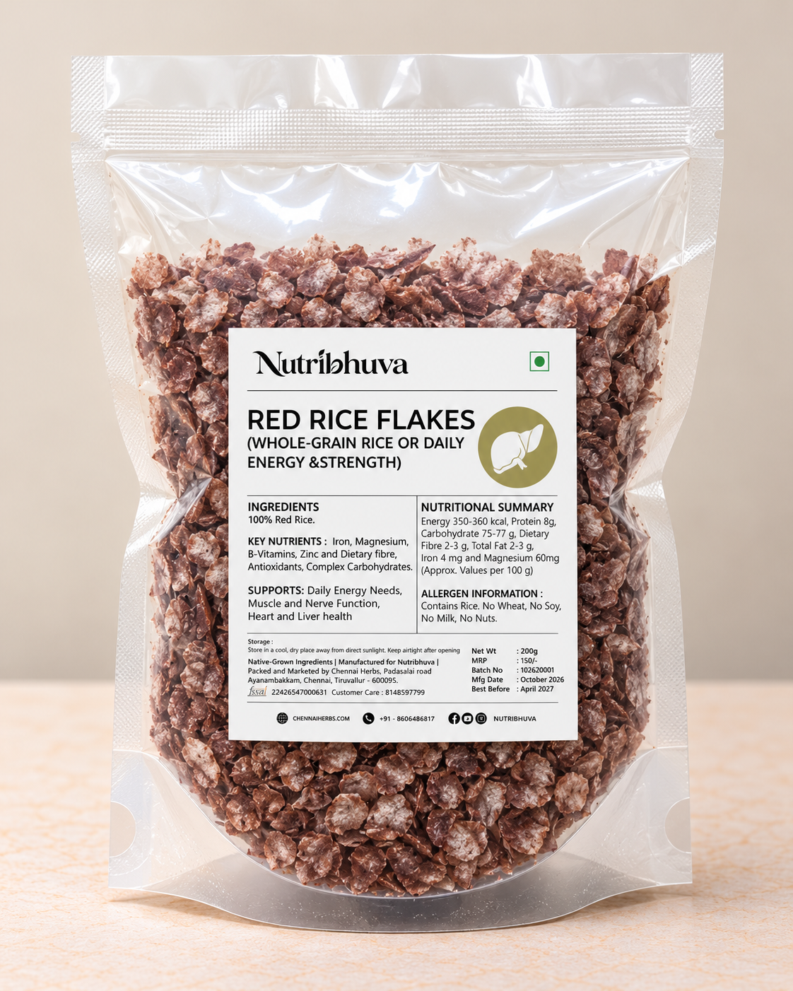 Red Rice Flakes 200gm