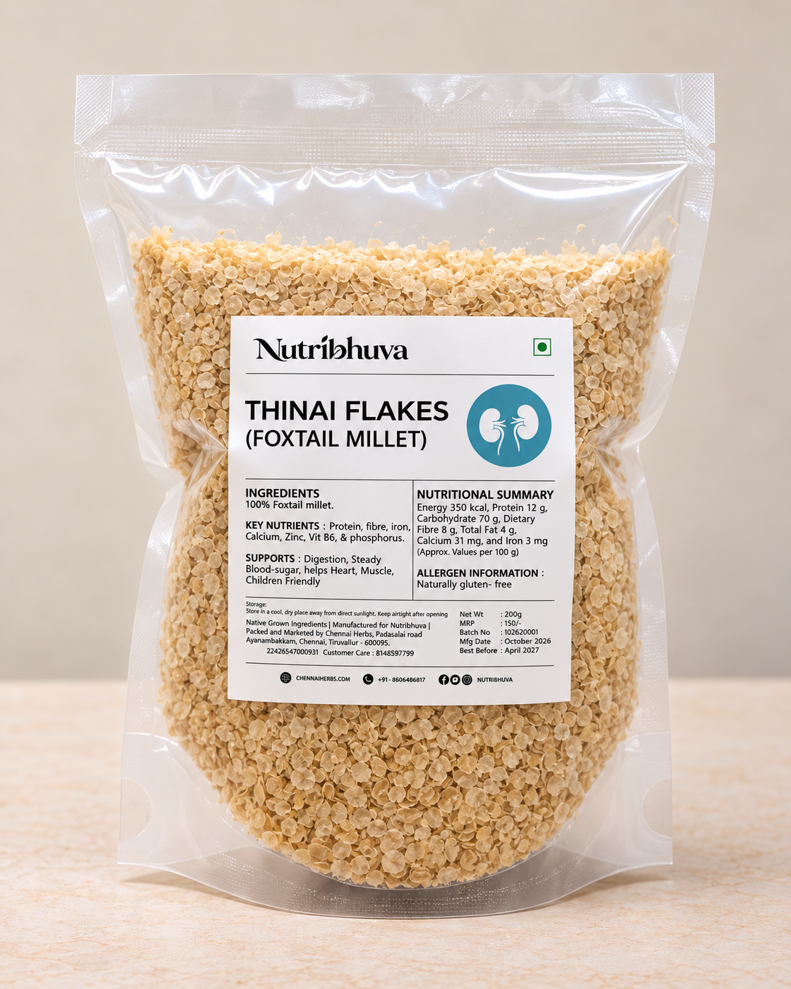 Thinai Flakes (Foxtail Millet) 200gm