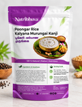 Poongar Rice Kalyana Murungai Kanji