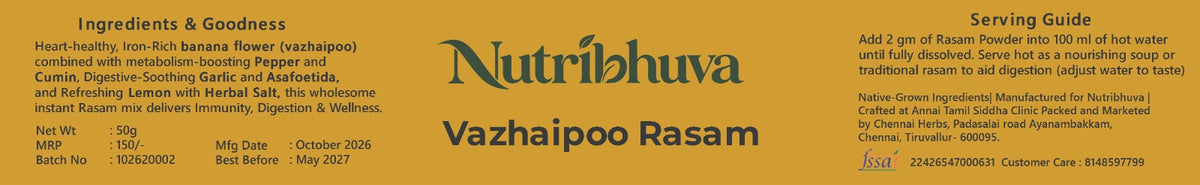 Vazhaipoo Rasam (Banana Flower Spice Powder) 50 gm