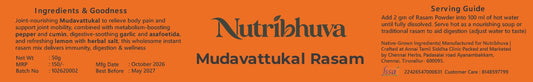 Mudavattukal Rasam 50 gm
