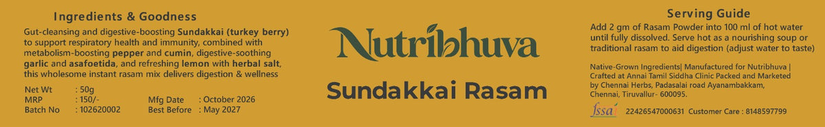 Sundakkai Rasam 50gm