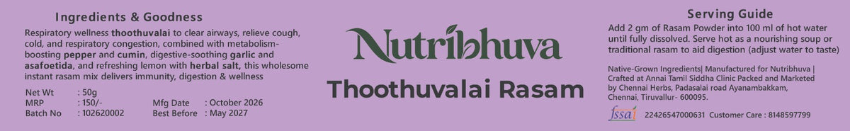 Thoothuvalai Rasam 50 gm
