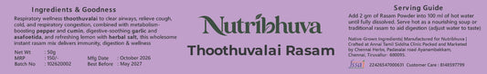 Thoothuvalai Rasam 50 gm