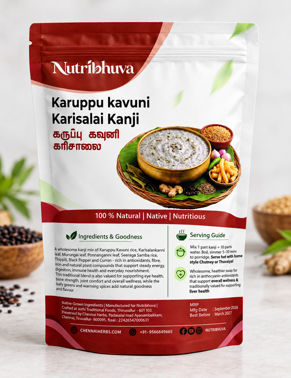 Karuppu Kavuni Karisalai Kanji