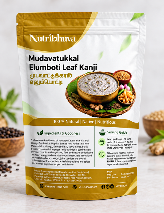 Mudavatukkal Elumboti Leaf Kanji