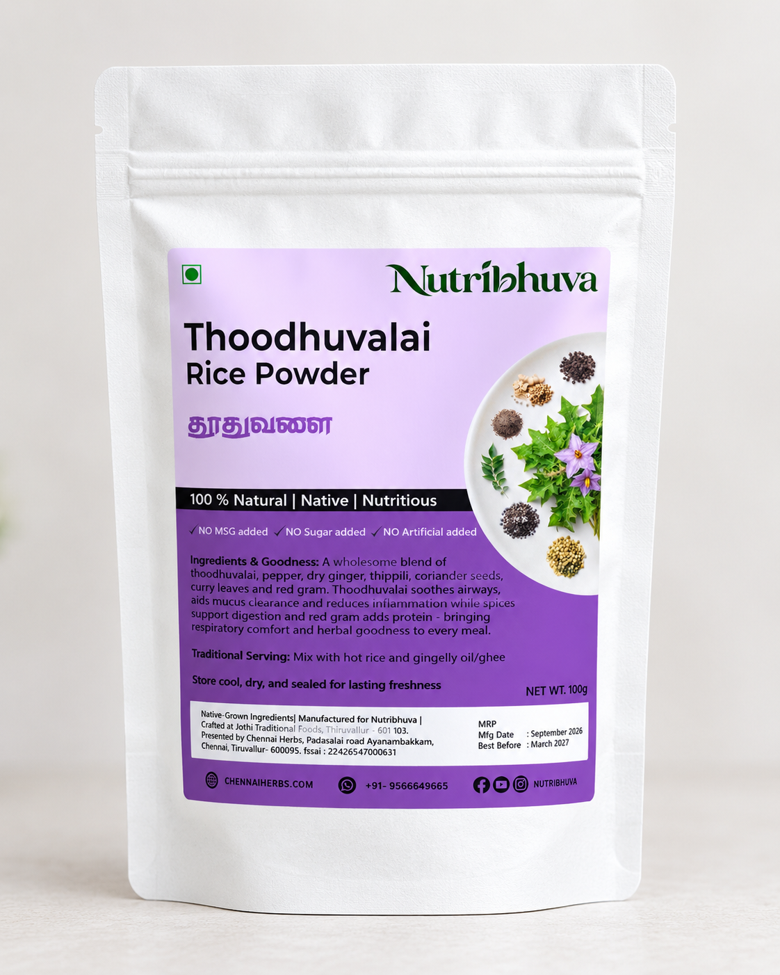 Thoodhuvalai Rice Powder