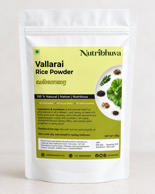 Vallarai Rice Powder