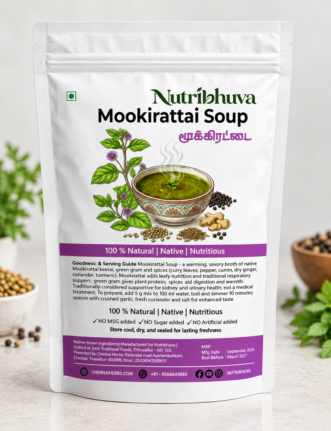 Mookirattai Soup