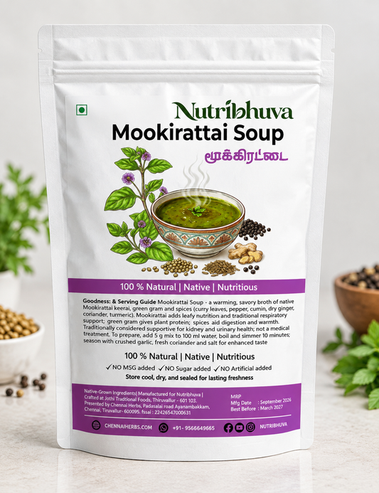 Mookirattai Soup